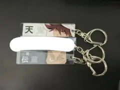 忍たま乱太郎 目ヂカラアクリルキーホルダー 天鬼 山田伝蔵 セット