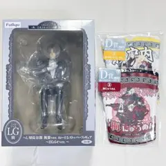 刀剣乱舞　ぬーどるストッパー　ラストワン　D賞