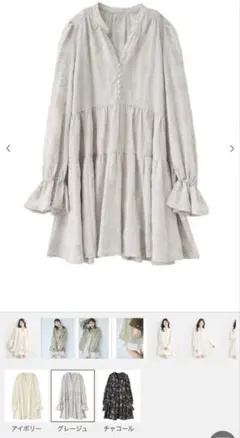 2025年最新】 Embroidery collar dressの人気アイテム - メルカリ