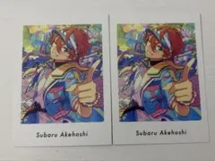 あんスタぱしゃっつ　明星スバル