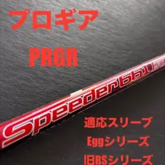 Item thumbnail for item 90028198-9575-4880-bdb9-1d28f5ccfcc0