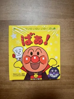 Item thumbnail for item 15ba19ab-b79c-4c75-8c9d-14faf8a900eb