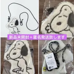 限定　スヌーピー ミュージアム スマホポーチ　バッグサコッシュ ポーチ　バッグ
