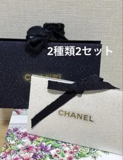 シャネル クリスマス ショッパー ギフト クラッチ ホリデー 2025 4枚