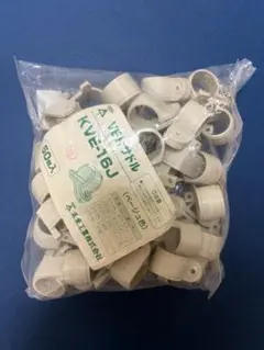 Fuji様 リクエスト 5点 まとめ商品