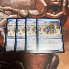 2026年最新】遺跡ガニの人気アイテム - メルカリ