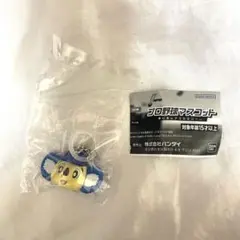 ドアラ プロ野球マスコット めじるしアクセサリー