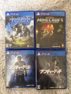 PS4ゲーム4本セット