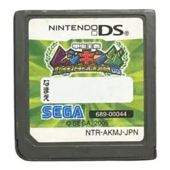 【端子清掃済み】 甲虫王者ムシキング グレイテストチャンピオンへの道DS