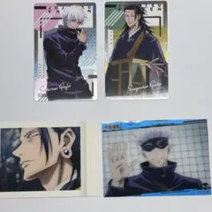 呪術廻戦　トレーディングカード　パシャこれ　まとめ売り