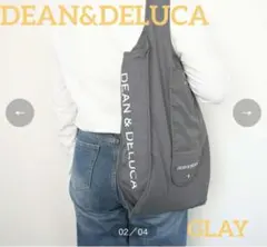 DEAN&DELUCA ショッピングバック 新品未使用　正規品　チャコールグレー
