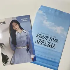 ダヒョン ランダムトレカ (Ready to be special)