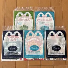 3chi様 リクエスト 2点 まとめ商品