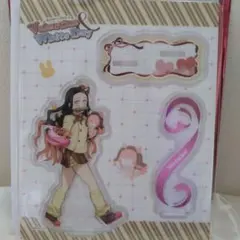 鬼滅の刃バレンタイン＆ホワイトデー2026ランダムアクリルスタンドB竈門禰豆子