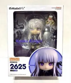 ダンガンロンパ 第五人格 コラボ フィギュア 霧切響子 61ZQQfSyF6L.jpg_BO30,255,255,