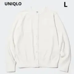 UNIQLO ユニクロ　UVカットクルーネックカーディガン（長袖）　白　Lサイズのサムネイル