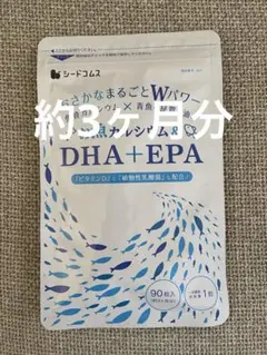 トミー様 リクエスト 2点 まとめ商品