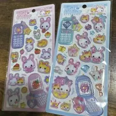 平成はっぴーフォン♡フワフワらびちゃん♡シール