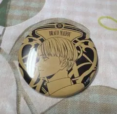 2025年最新】ドラコ・マルフォイ 缶バッジの人気アイテム - メルカリ