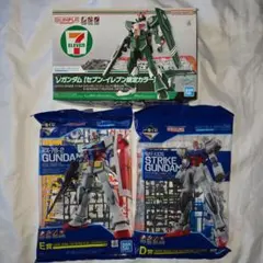 Item thumbnail for item f619dff7-b3e6-452c-932d-2a70ec98ffa5