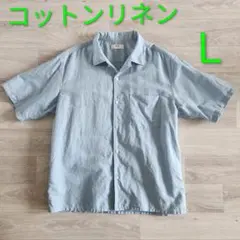 【即発送】★美品★ ユニクロ コットンリネンシャツ BULE 半袖 Lのサムネイル