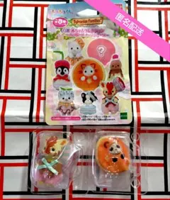 シルバニアファミリー 　きらきらくじ G賞 　キリンの赤ちゃん&シークレット