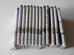 葬送のフリーレン 全13巻セット