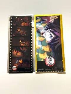 鬼滅の刃 お楽しみくじ 無限城編 フィルム風クリアカード 竈門炭治郎