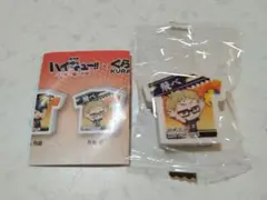 ハイキュー　月島蛍　くら寿司　消しゴム