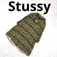 STUSSY◇モノグラム柄 総柄 青緑 パーカー D296 - メルカリ