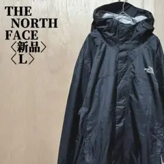 K*I様 3/31 ノースフェイスフェイスナイロンジャケット Lサイズ 新品