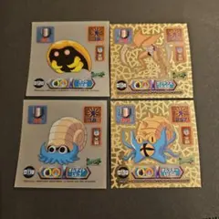 希少品】ポケモン カードダス オムナイト オムスター カブト