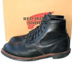 廃番 RED WING ブラックスミス 9160 ブラックハーネス USA製 2026年最新】レッドウィング 9160の人気アイテム - メルカリ