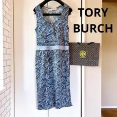 美品トリーバーチ　花柄ワンピース　ブルー　TORY BURCH 海外S