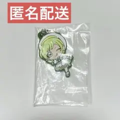 ひみつのアイプリ ガチャガチャ 三ツ葉アイリ ラバマス ス トラップ