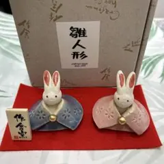 雛人形　うさぎ