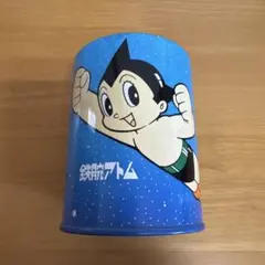 Item thumbnail for item c026ff0a-cad6-415f-80f7-72f54e555ad5