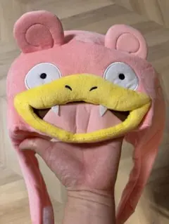 ポケモン ヤドン 被り物のサムネイル