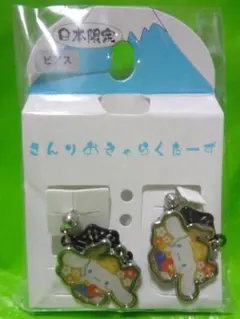 シナモロール ピアス 黒 和柄 シナモン 日本限定のサムネイル