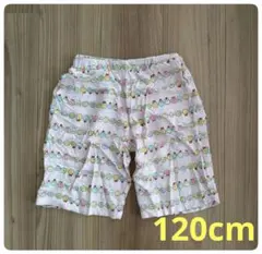 ★値下げ・ユニクロ★すみっコぐらし　ステテコ　ピンク　120cm