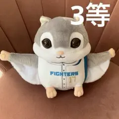 北海道日本ハムファイターズ 福島蓮 45 ぬいぐるみ - メルカリ
