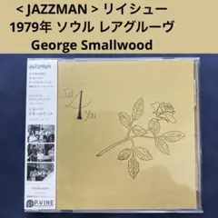 メル40231様 リクエスト 2点 まとめ商品