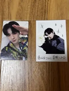 DROP That トレカ　佐野雄大