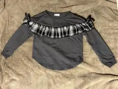 Item thumbnail for item d669ef77-a0f7-49d9-97e4-7d0c206949f5