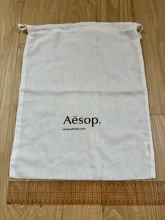 Aesop リネン巾着袋