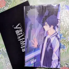 Item thumbnail for item b10f6dfe-ef8c-4e83-bb9d-b20af941e721