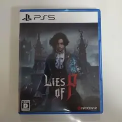 PS5 Lies of P