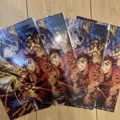 【送料込み】劇場版　鬼滅の刃　無限城編　入場者特典イラスト4枚セット