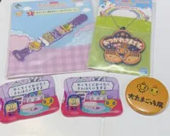 たまごっち　めめっち5点