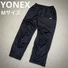 ヨネックス YONEX ヒートカプセル 裏起毛 ウィンドブレーカー パンツ M